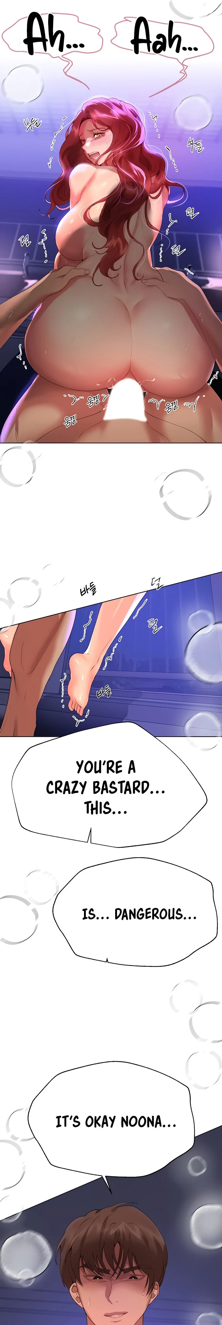My Sister’s Friends chapter 56 page 13