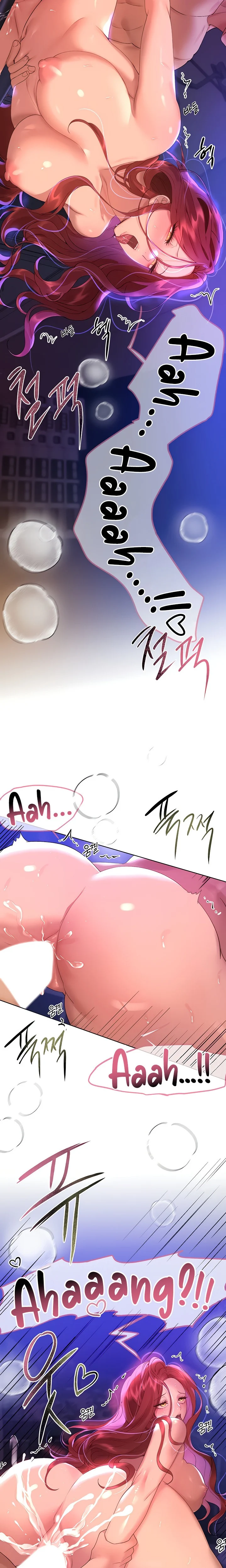 My Sister’s Friends chapter 56 page 17