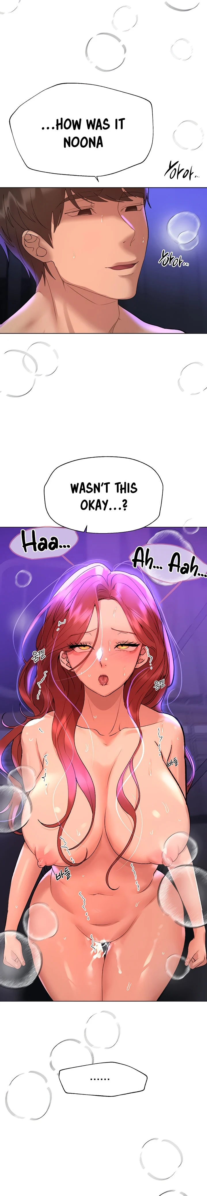 My Sister’s Friends chapter 56 page 19