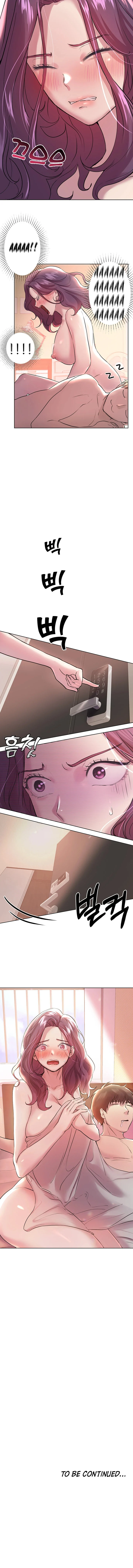 My Sister’s Friends chapter 6 page 11