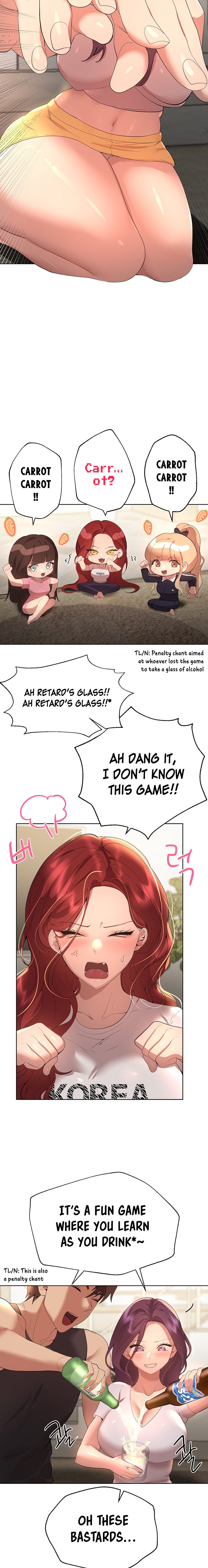 My Sister’s Friends chapter 61 page 17