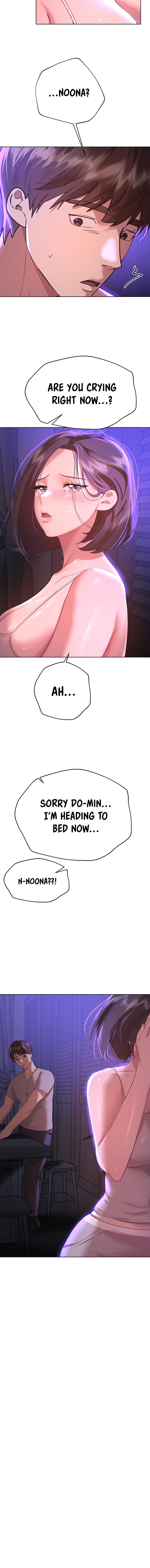 My Sister’s Friends chapter 63 page 14
