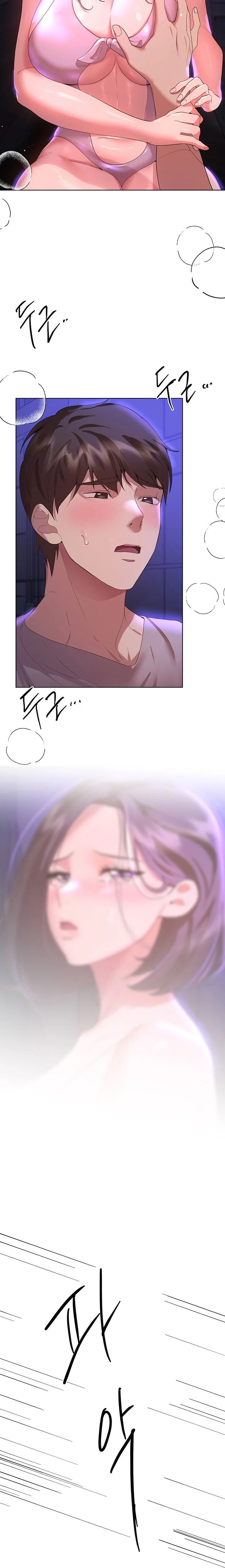My Sister’s Friends chapter 64 page 9