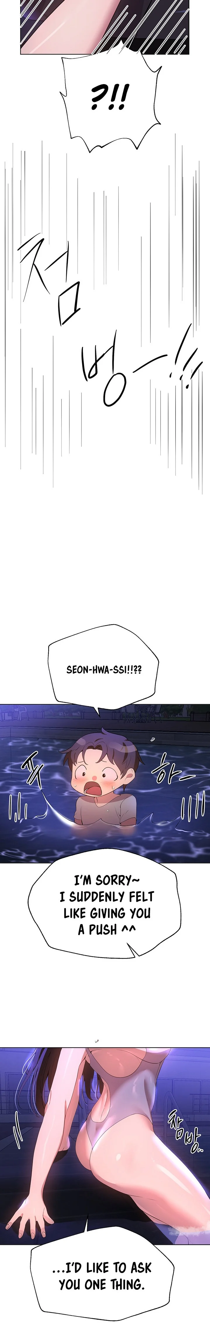 My Sister’s Friends chapter 64 page 15