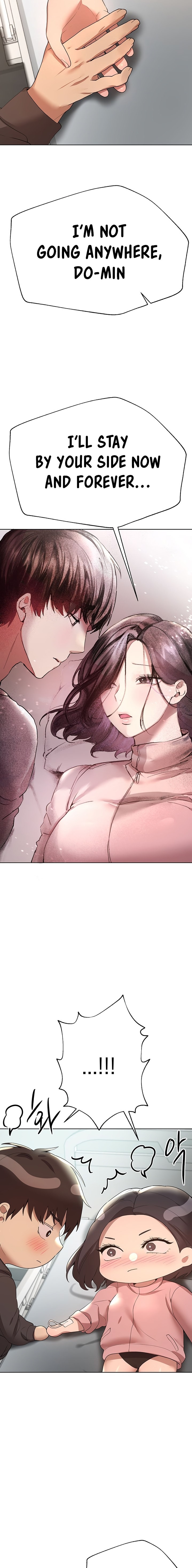 My Sister’s Friends chapter 66 page 12