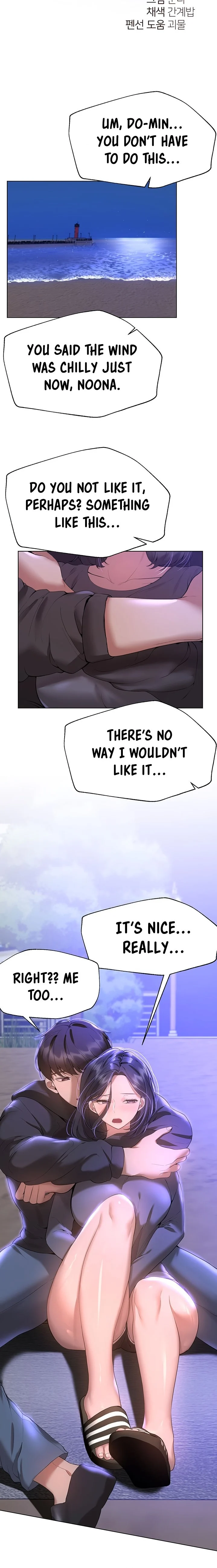 My Sister’s Friends chapter 67 page 9