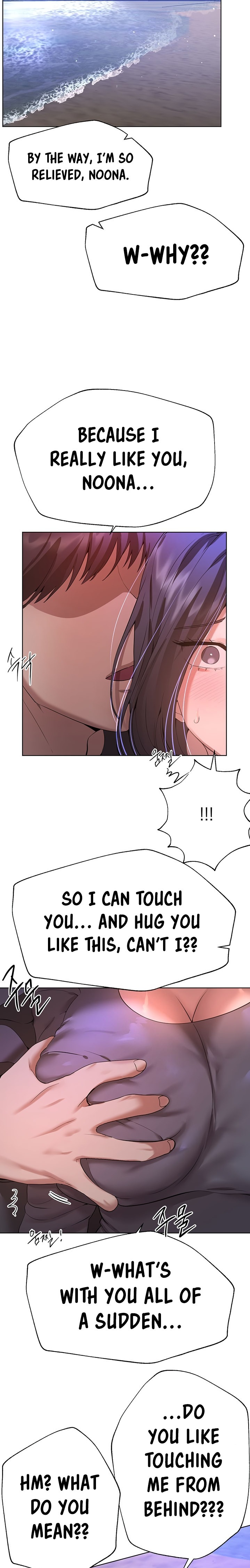 My Sister’s Friends chapter 67 page 13