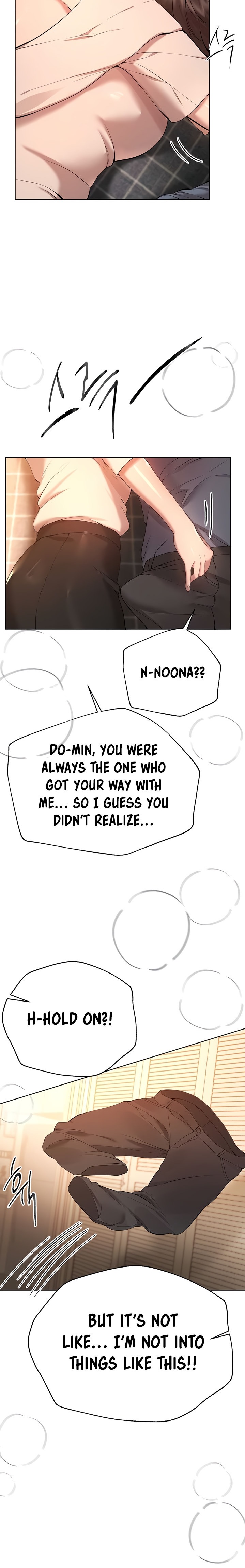 My Sister’s Friends chapter 69 page 3