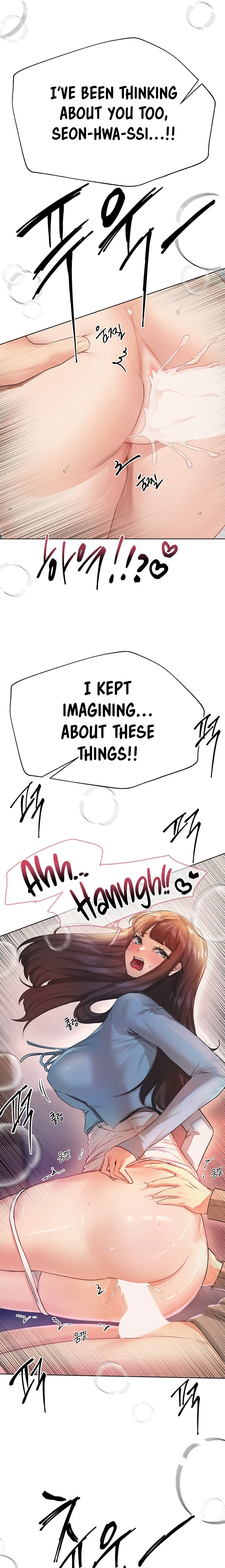 My Sister’s Friends chapter 72 page 13