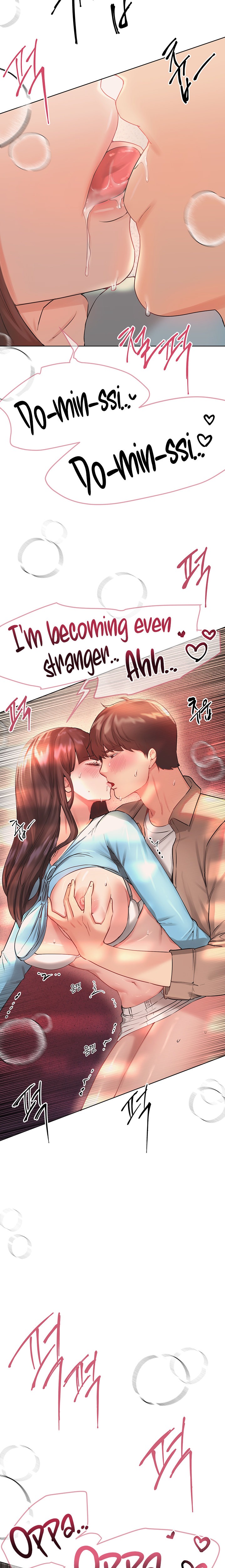 My Sister’s Friends chapter 72 page 14
