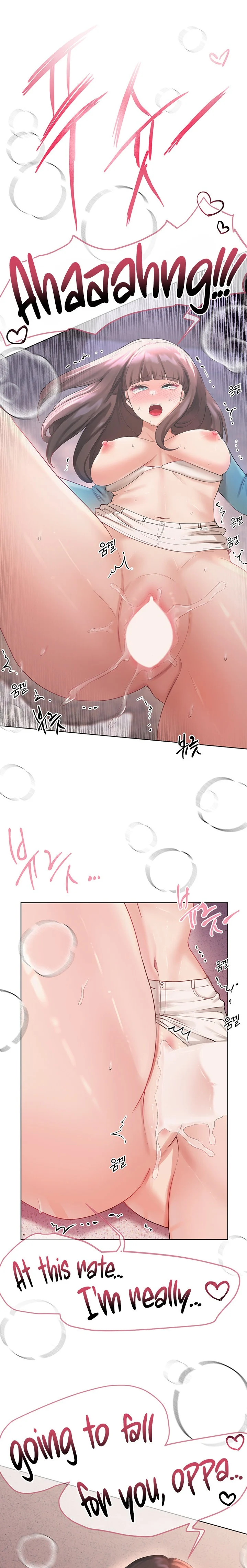 My Sister’s Friends chapter 72 page 16