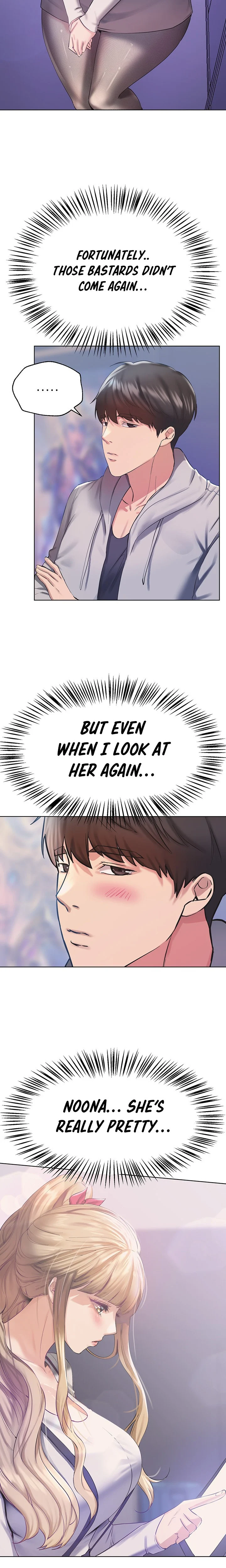 My Sister’s Friends chapter 74 page 14