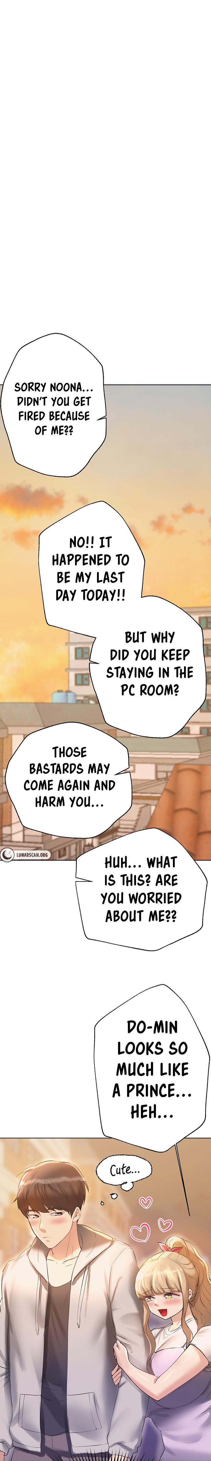 My Sister’s Friends chapter 74 page 15