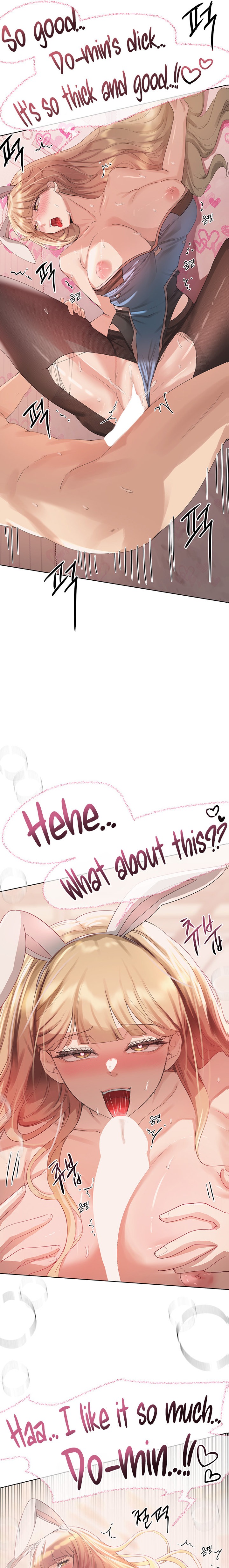 My Sister’s Friends chapter 74 page 31