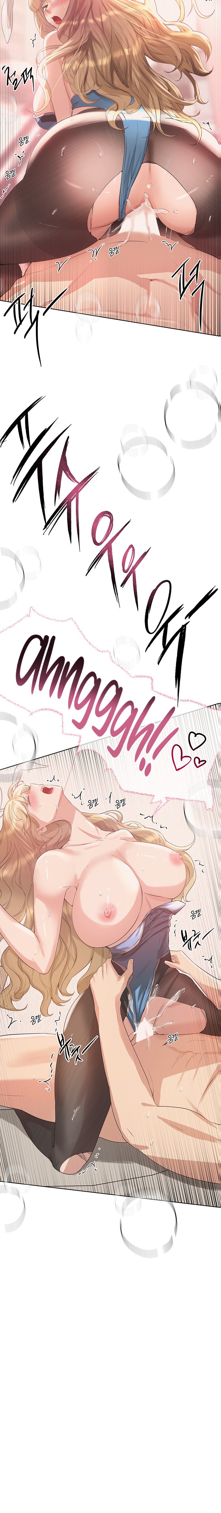 My Sister’s Friends chapter 74 page 32