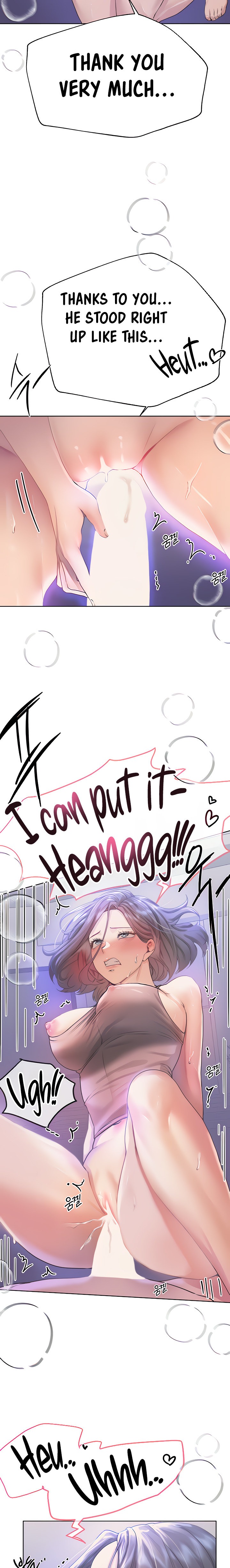My Sister’s Friends chapter 76 page 14