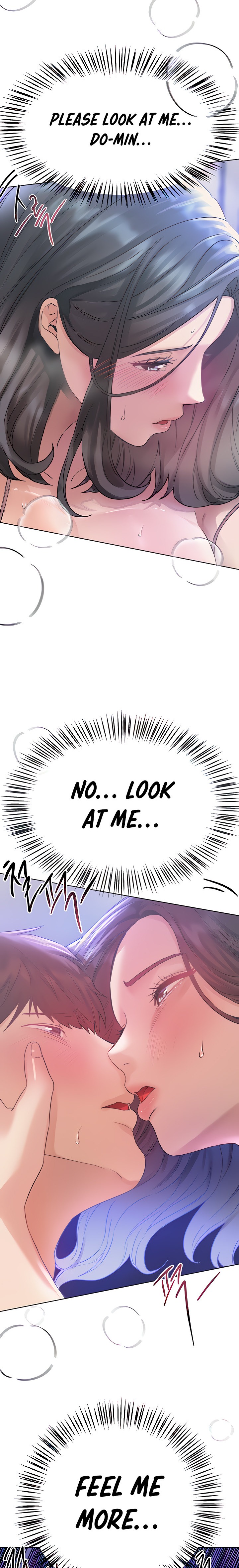 My Sister’s Friends chapter 76 page 17