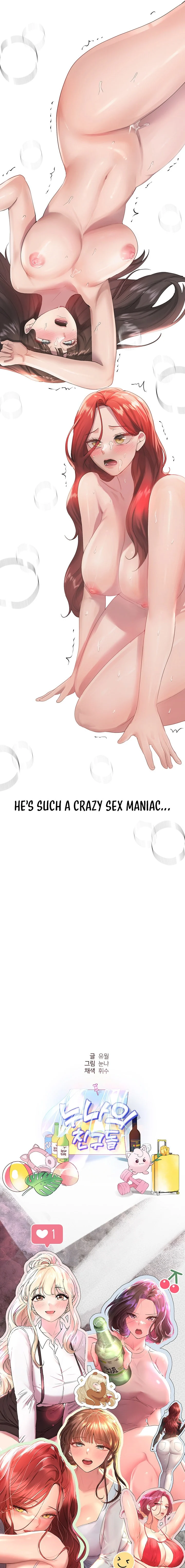 My Sister’s Friends chapter 77 page 9
