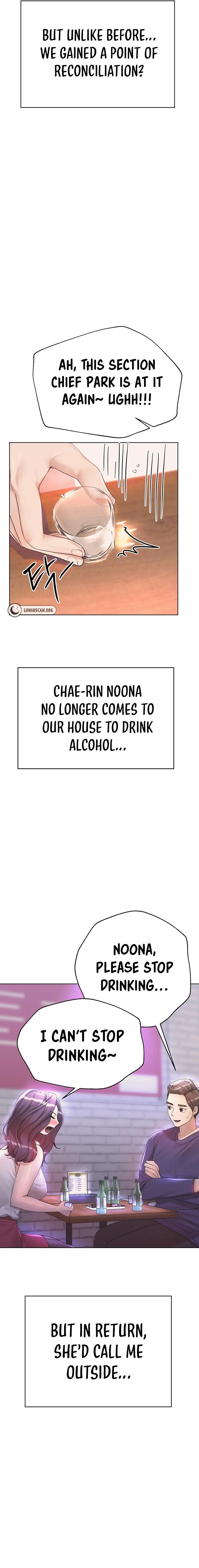 My Sister’s Friends chapter 77 page 13