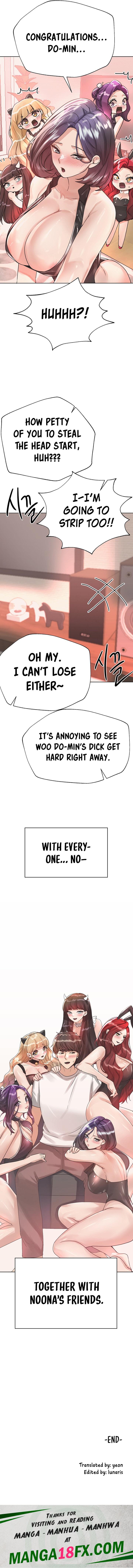 My Sister’s Friends chapter 77 page 25