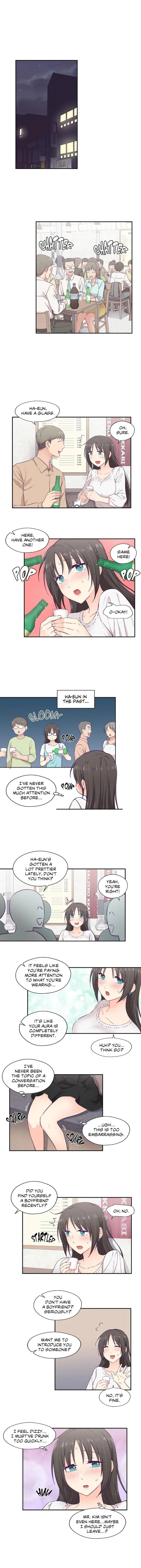 My Special Squishy Someone chapter 14 page 1
