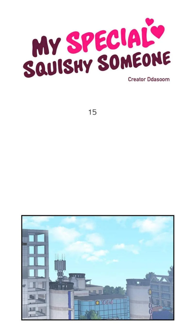 My Special Squishy Someone chapter 15 page 2