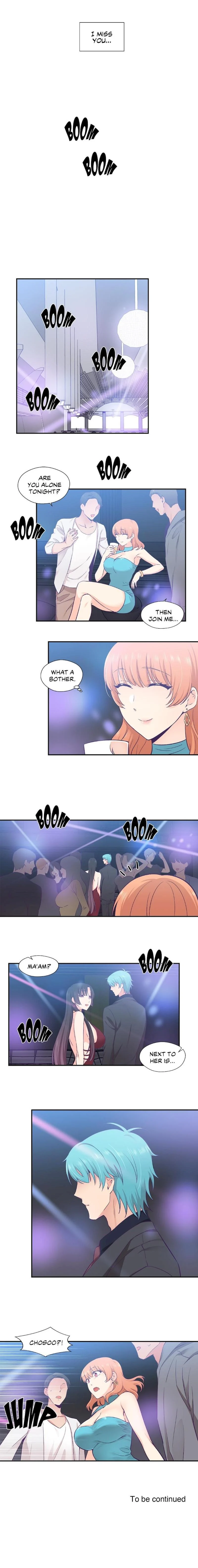 My Special Squishy Someone chapter 24 page 7