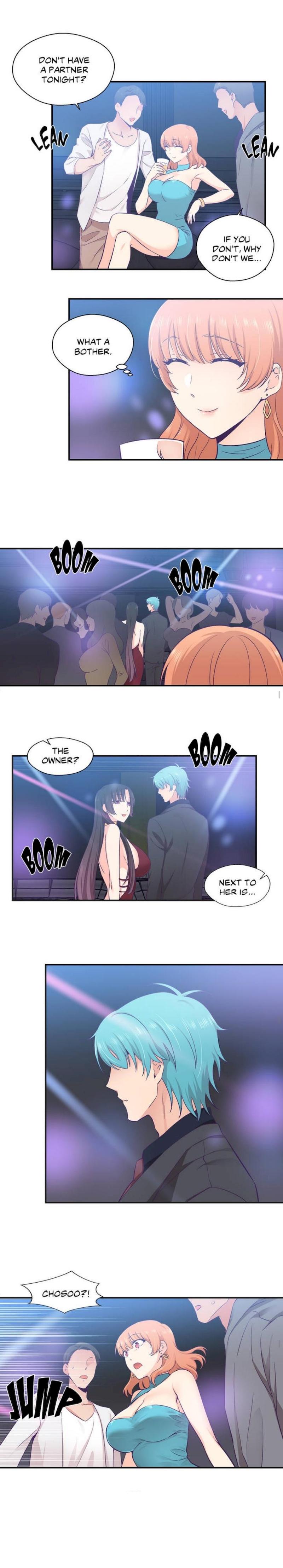 My Special Squishy Someone chapter 25 page 2