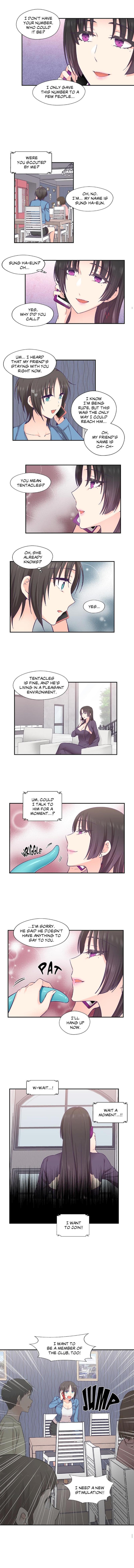 My Special Squishy Someone chapter 26 page 7