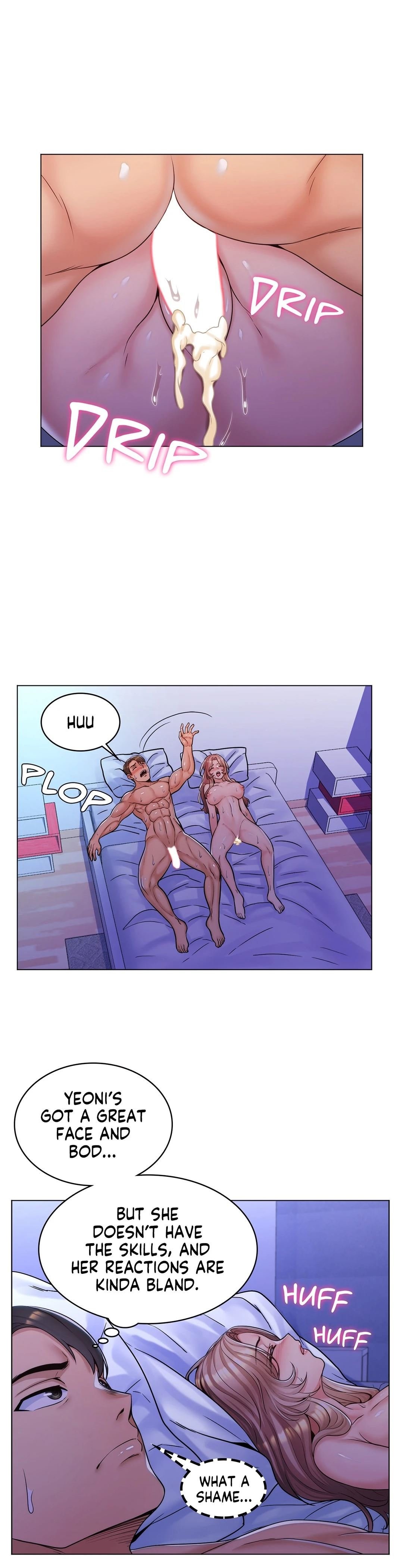 My Stepmom Is My Girlfriend chapter 10 page 11