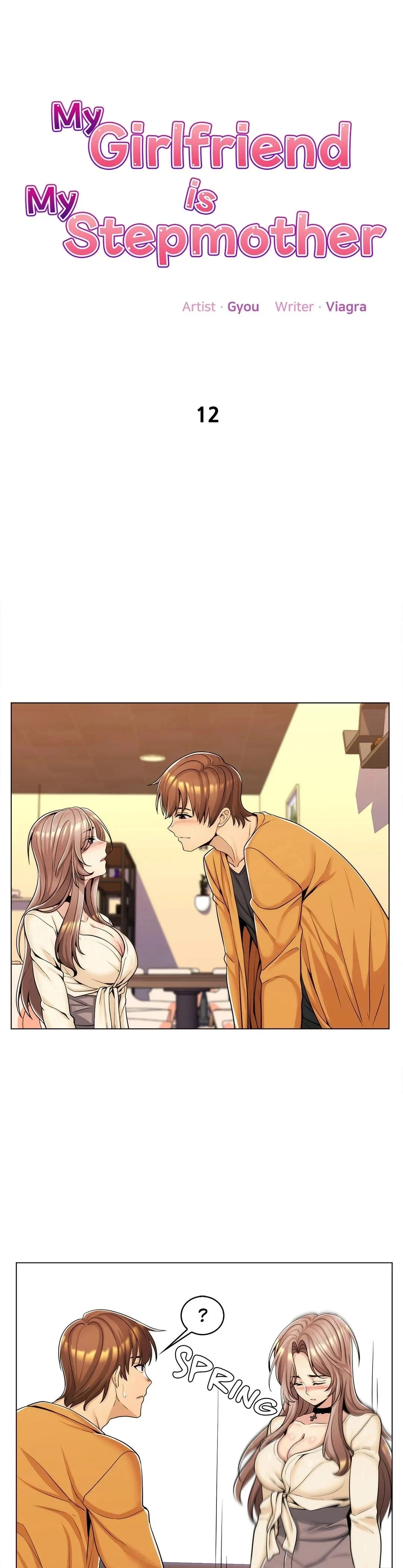 My Stepmom Is My Girlfriend chapter 12 page 1