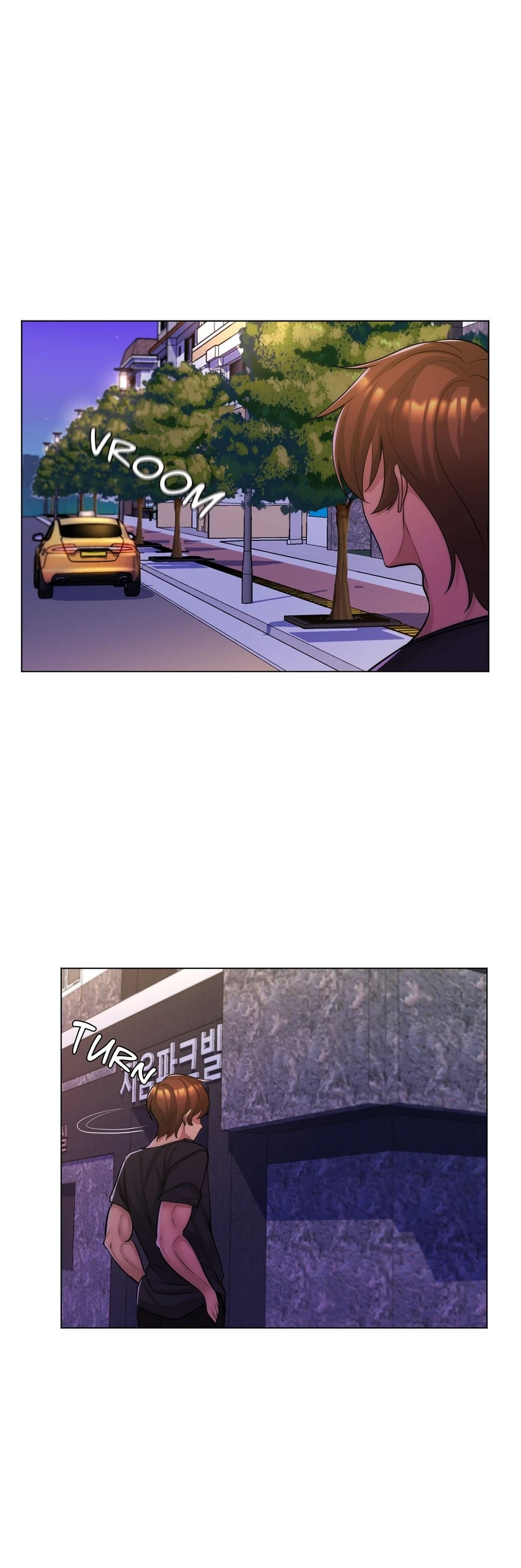 My Stepmom Is My Girlfriend chapter 25 page 6