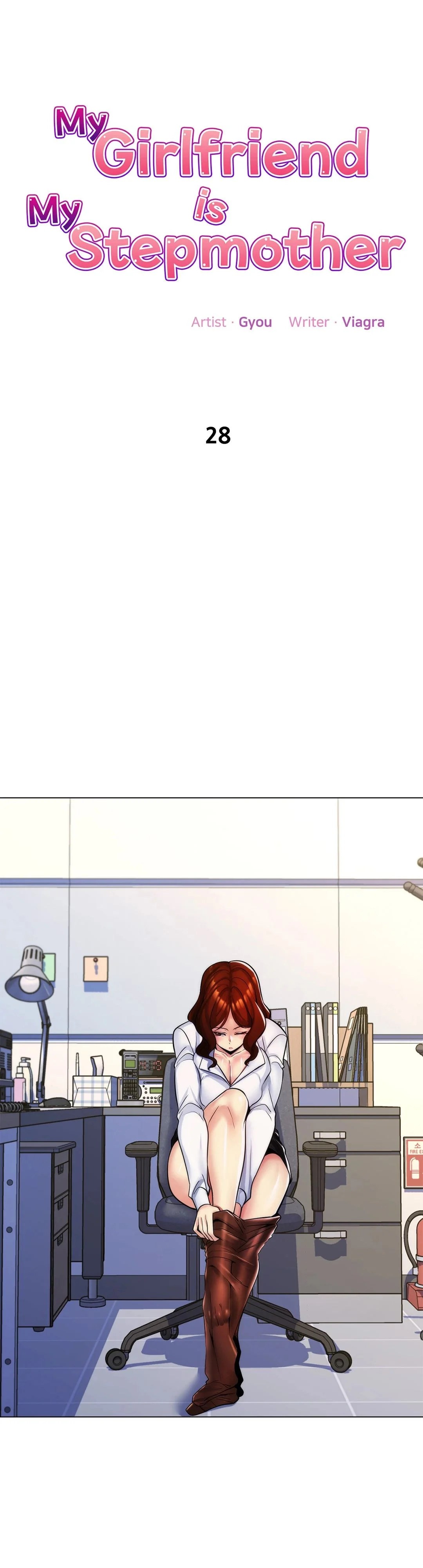 My Stepmom Is My Girlfriend chapter 28 page 1