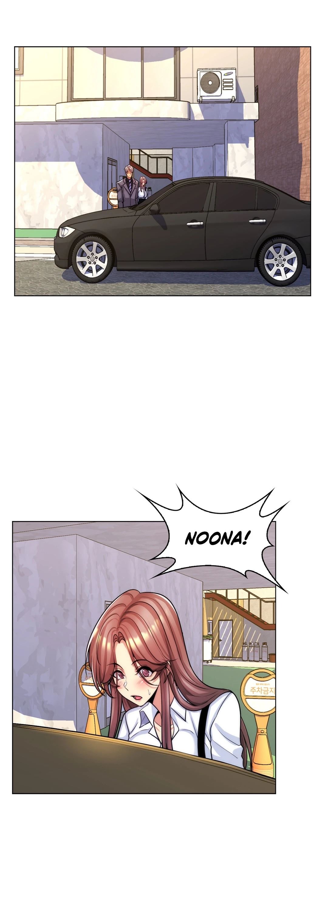 My Stepmom Is My Girlfriend chapter 38 page 18