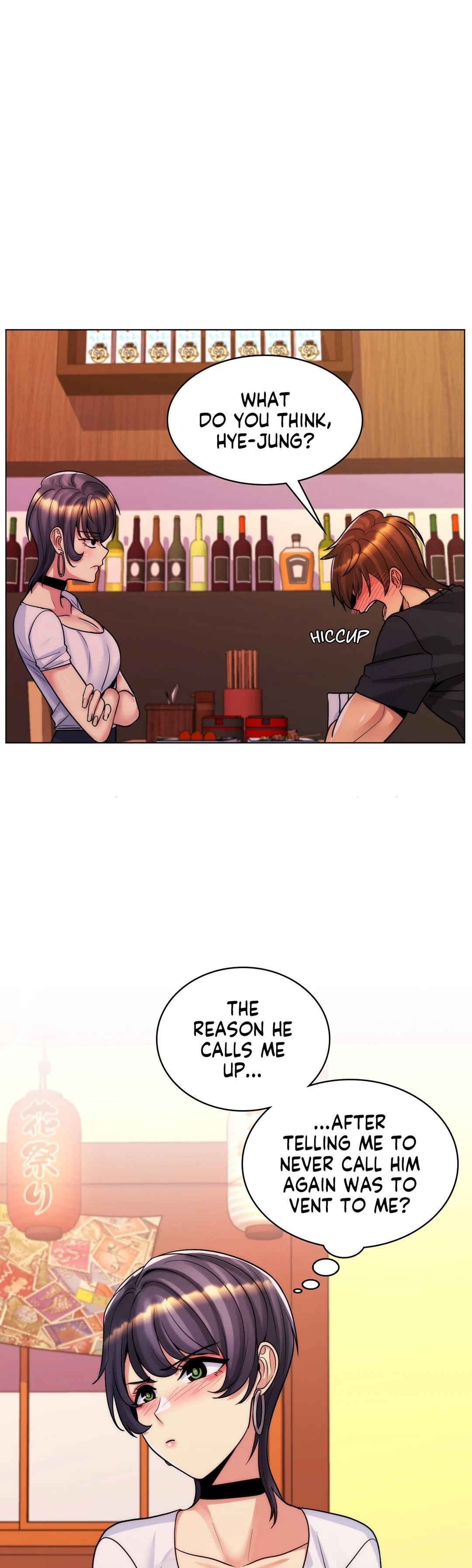 My Stepmom Is My Girlfriend chapter 40 page 16