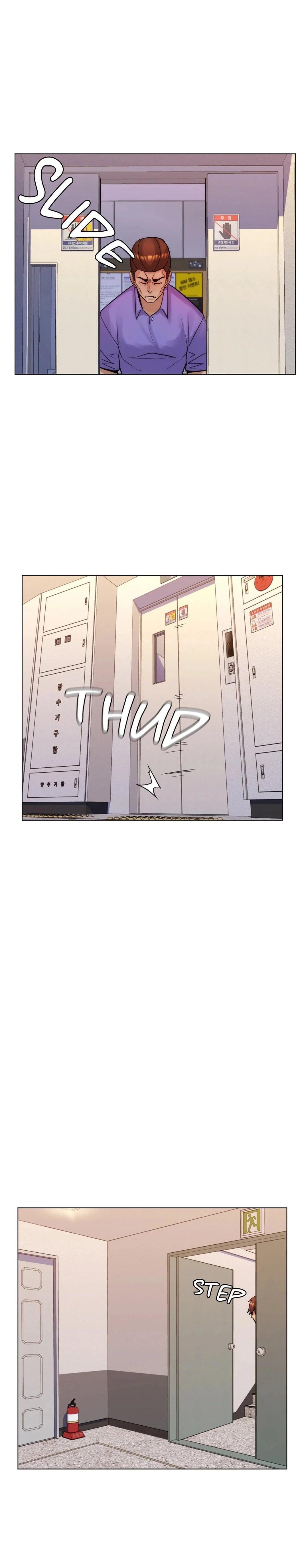 My Stepmom Is My Girlfriend chapter 43 page 6