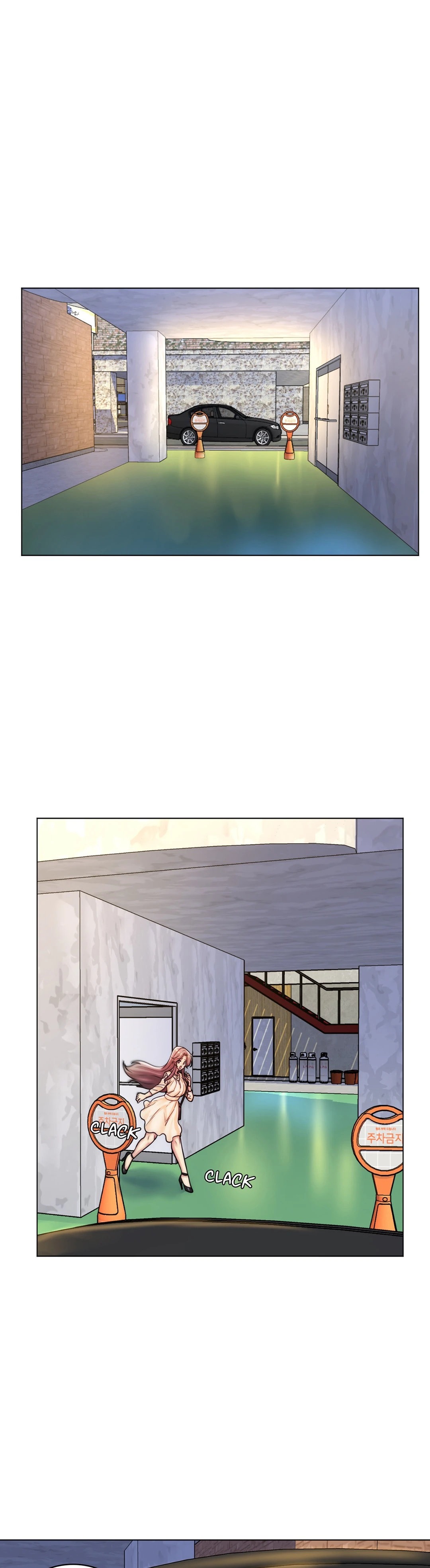 My Stepmom Is My Girlfriend chapter 43 page 17