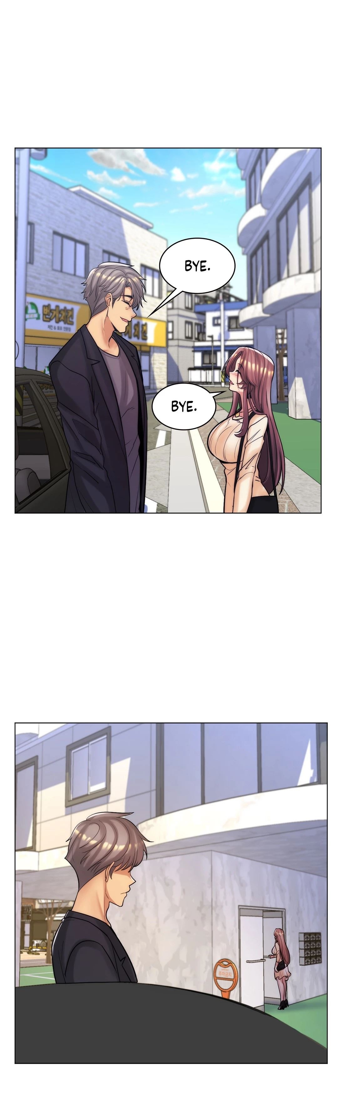 My Stepmom Is My Girlfriend chapter 45 page 25