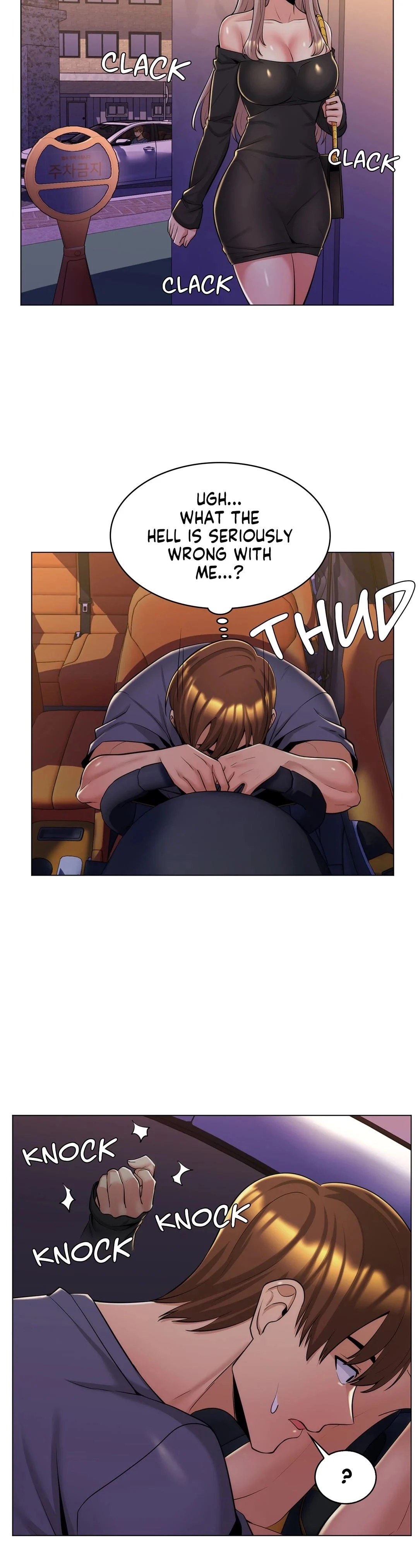 My Stepmom Is My Girlfriend chapter 5 page 4