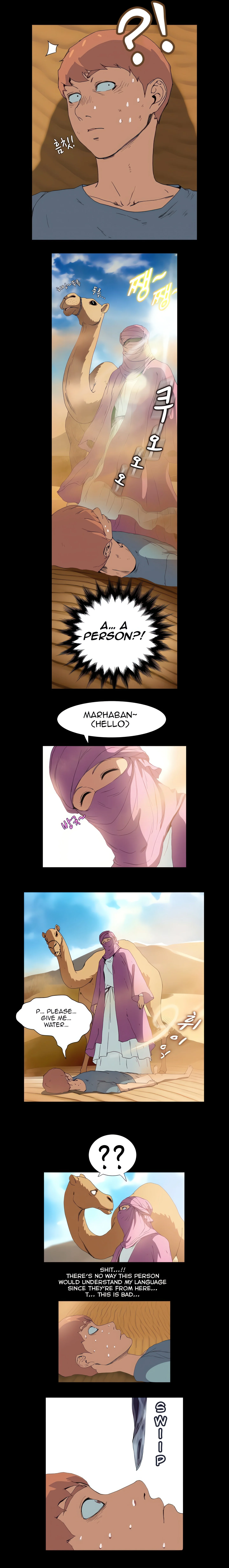 My Stepmom (Uncensored Fan Edition) chapter 4 page 4