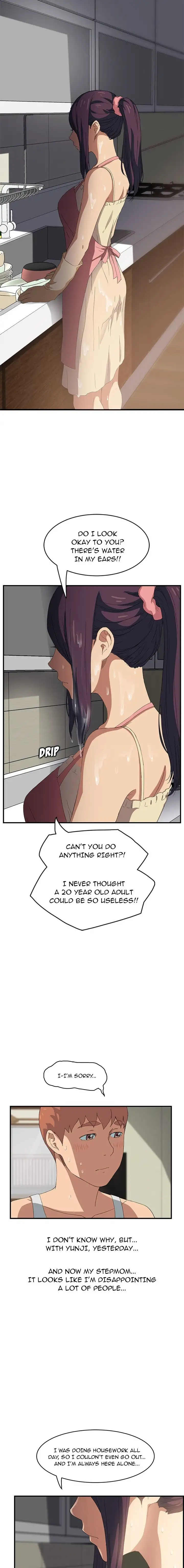 My Stepmom chapter 17 page 10