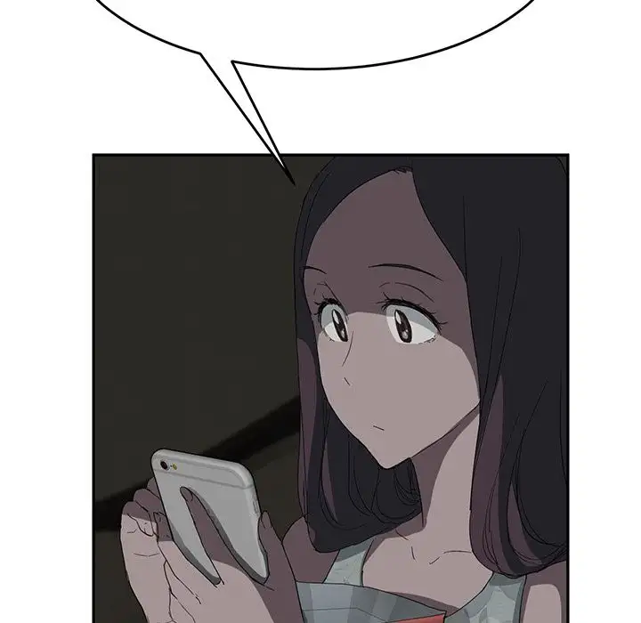 My Stepmom chapter 22 page 165