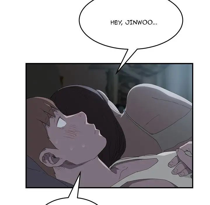 My Stepmom chapter 23 page 21