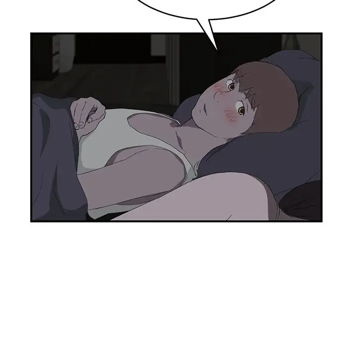 My Stepmom chapter 23 page 25