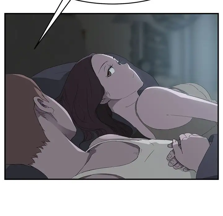 My Stepmom chapter 23 page 32