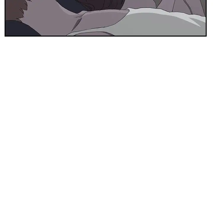 My Stepmom chapter 23 page 43