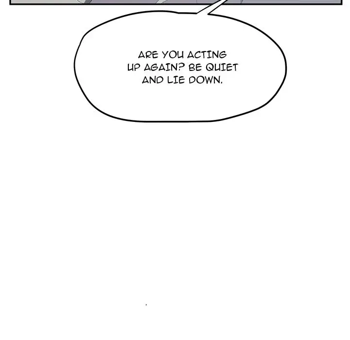 My Stepmom chapter 23 page 47