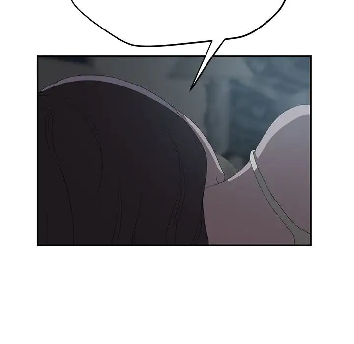 My Stepmom chapter 23 page 50