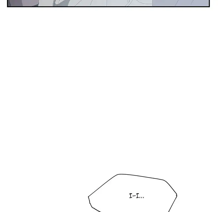 My Stepmom chapter 23 page 56