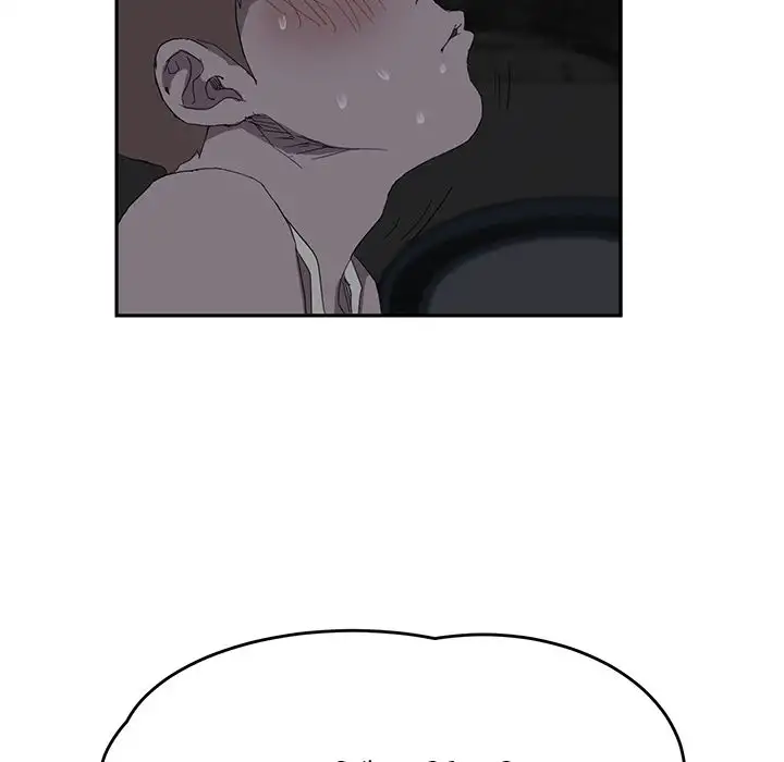 My Stepmom chapter 23 page 79